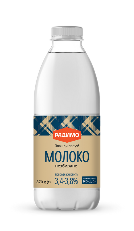 Молоко коров'яче РАДИМО, пастеризоване, незбиране, 3,4-3,8%, 870г